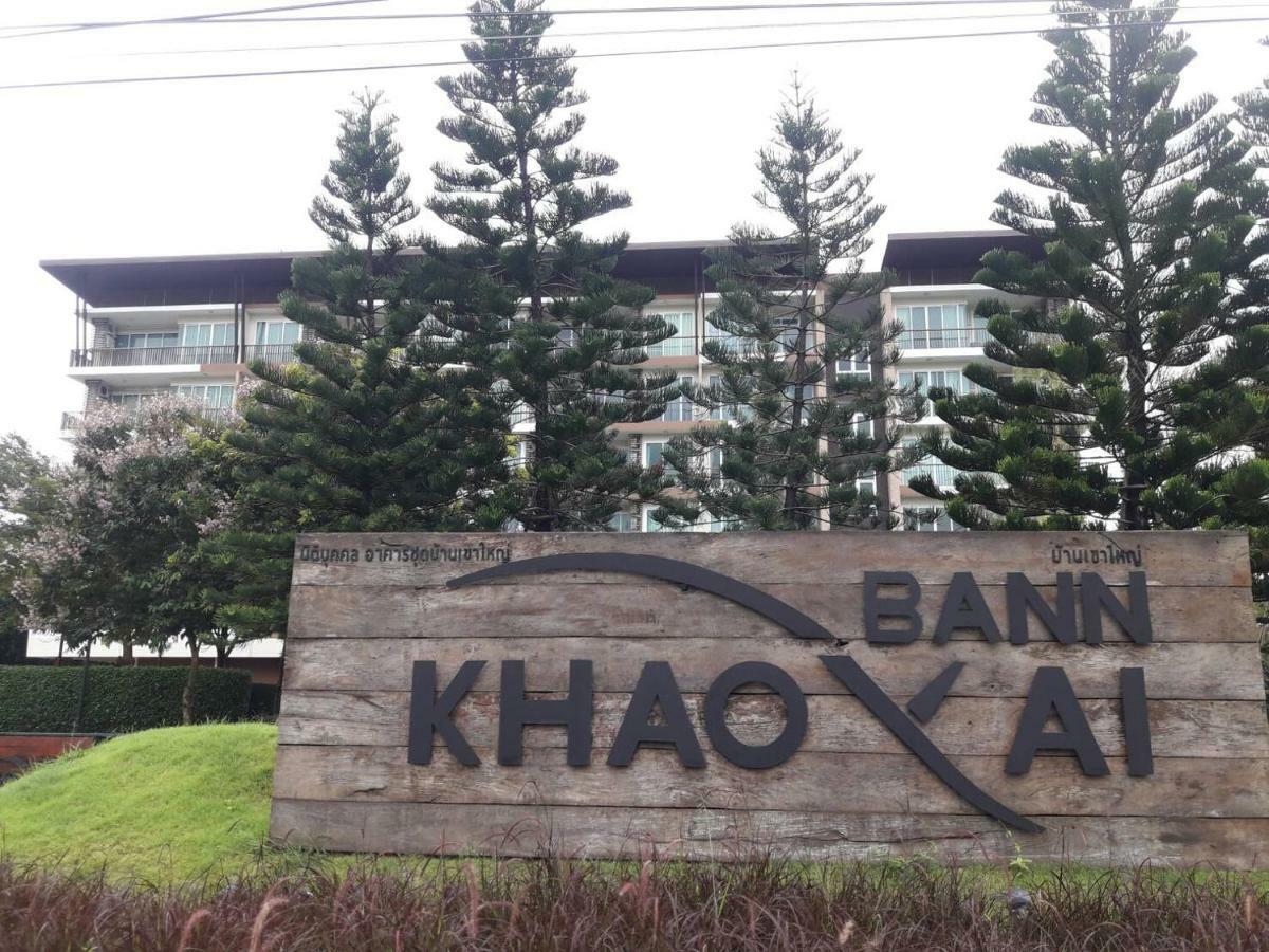 Bann Khaoyai Condominium Pak Chong Nakhonratchasima Exteriör bild